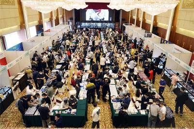 2022年廣州錢幣交流會 展出300枚銀錠精品，提供專業收藏品鑒定評估服務